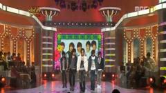 Sya Bang Sya Bang