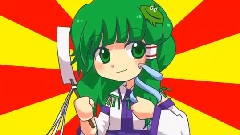 戀の氷結おてんば湯けむりチルノ溫泉