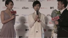 紅毯 & 采訪 Cut