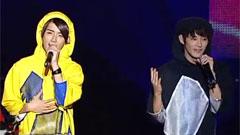 愛情瑪奇朵