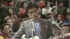 侯德健 - 龍的傳人