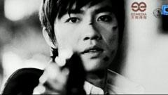 我沒那么帥