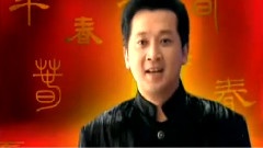 家和萬事興