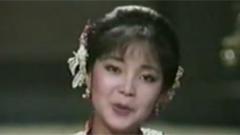 鄧麗君 - 人約黃昏后