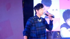 見面會