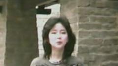 胭脂淚