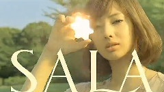 Kanebo SALA (內卷きふわガール篇) 15s CM