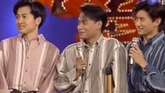 龍兄虎弟
