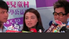 關愛偏鄉小學