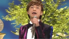 きよしのズンドコ節