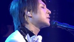 緣