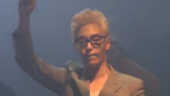 Oh Yeah D Summer Night