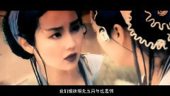 牽絆