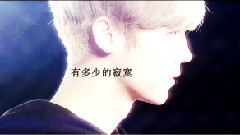 裂縫中的陽光