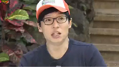 無限挑戰