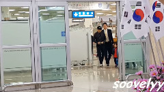 回國金鋪機場