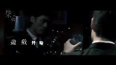 搶了我的妹紙,那就死吧