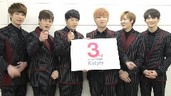 Kstyle 3周年 U-Kiss的祝賀信息! !