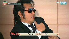 MBC Every1 <正義本色> E01 Niel Cut