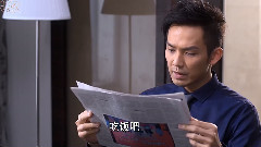 電視劇<何以笙簫默>