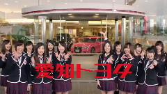 SKE豐田CM Esquire 版 15秒