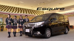 SKE豐田CM Esquire 版 30秒