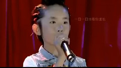 Hey 我想對你說