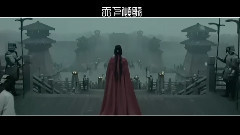天下傾歌 晉穆篇