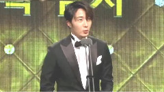 最優秀演技賞特別企劃賞 男子部門 - 2014 MBC 演技大賞 現場版 14/12/30