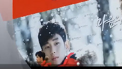 Beanpole Outdoor簽名會