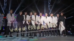 EXO出道1000天紀念視頻