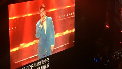 怒放的生命 唱給你的歌