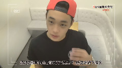 MIX & MATCH DVD DISC2 鎮馨打卡Cut