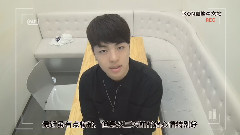 MIX & MATCH DVD DISC2 俊會打卡Cut