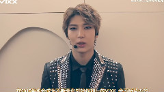 2015年 VIXX官方新年問候