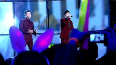老男孩 新年演唱會