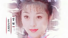 古裝角色群像