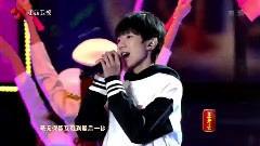 夢想起航 新年演唱會