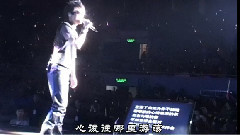 燃燒翅膀