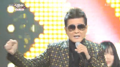 愛情打令 - KBS音樂銀行現場版 15/01/02
