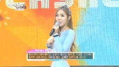 MY Day - KBS音樂銀行現場版 15/01/02