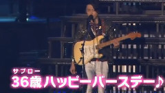 M Concert 2014~2015 新聞 15/01/05