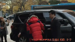 Beanpole簽名會飯拍合集