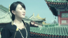 藏人緣