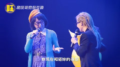 呸計劃第三集搶先看