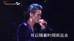沒有權利愛你