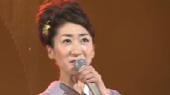 おさらば故鄉さん