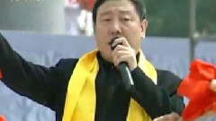 炎帝頌