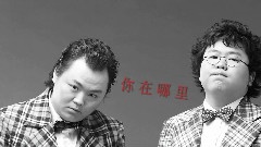 看電影