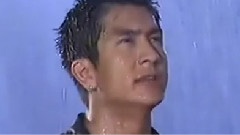 命運